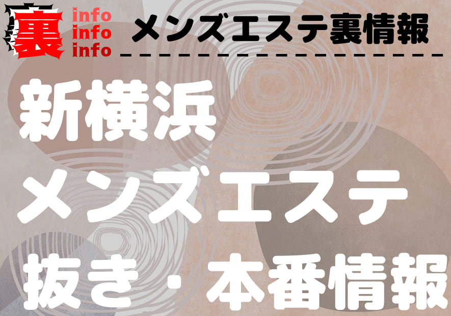 記事のサムネイル