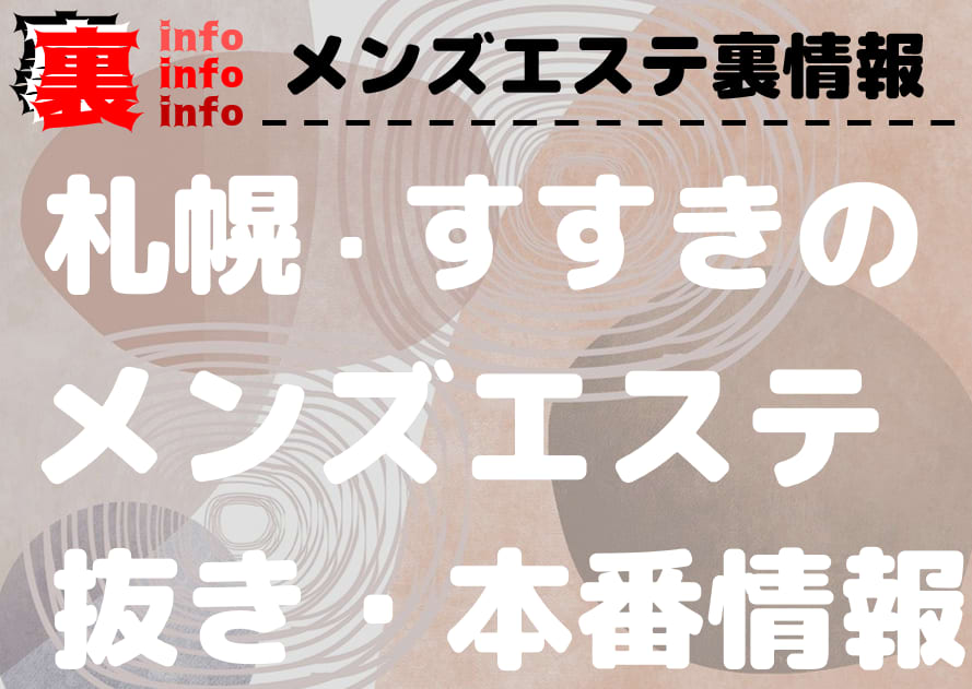 記事のサムネイル