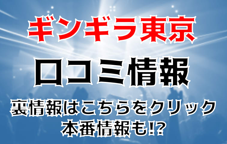 記事のサムネイル