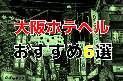 記事のサムネイル