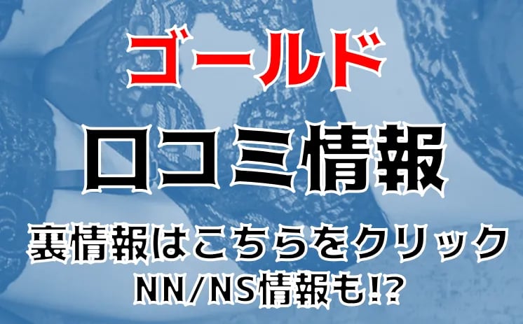 記事のサムネイル