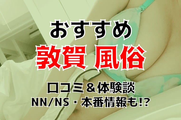 記事のサムネイル