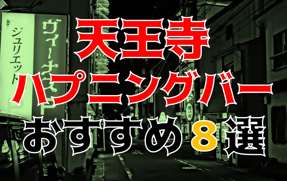 記事のサムネイル