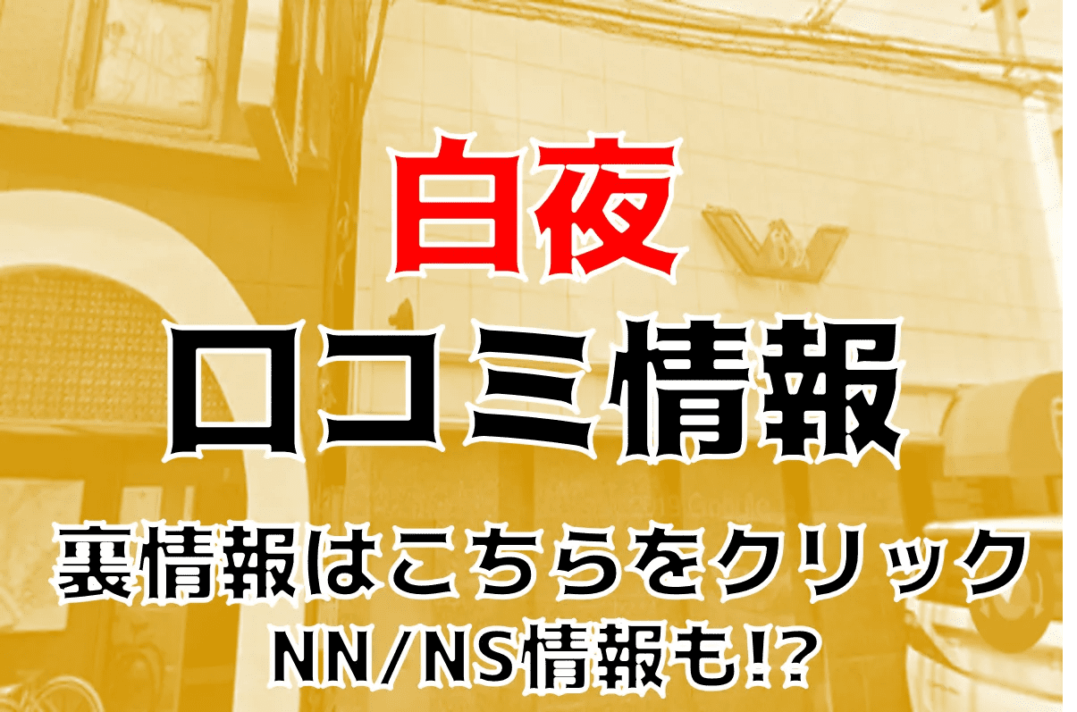 記事のサムネイル