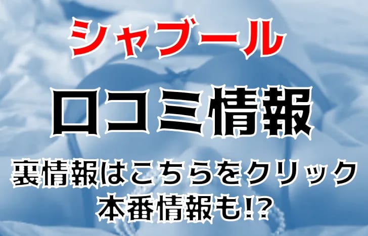 記事のサムネイル