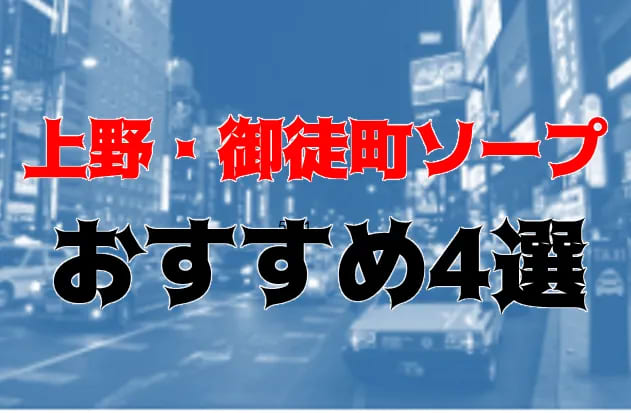 記事のサムネイル