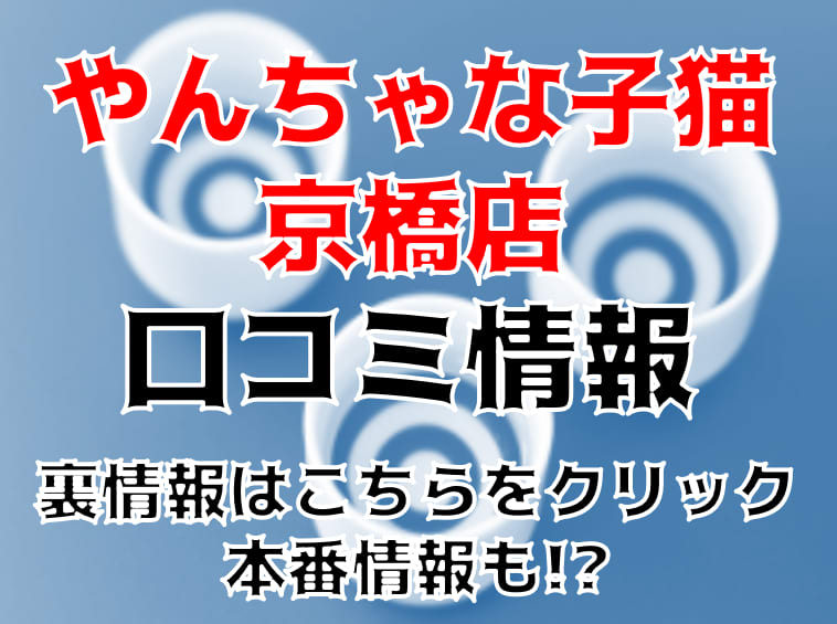 記事のサムネイル