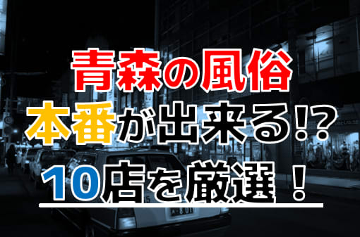 記事のサムネイル