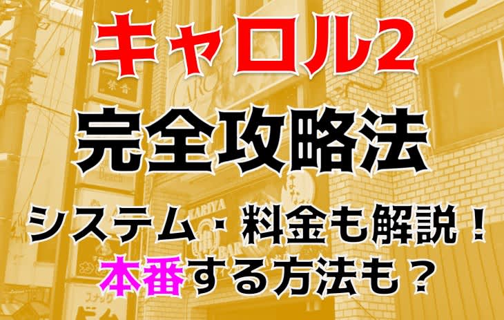 記事のサムネイル