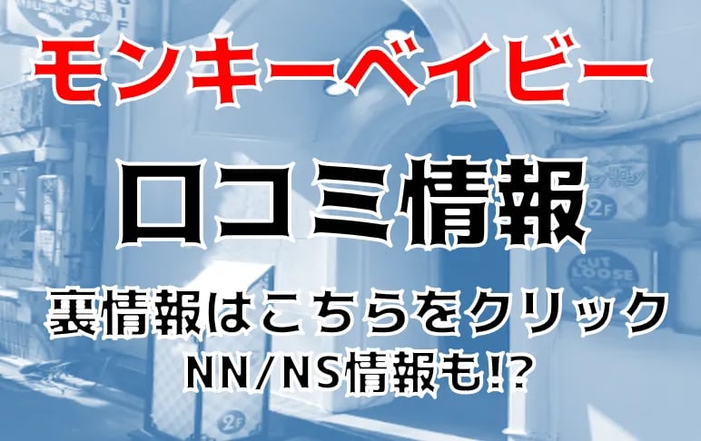 記事のサムネイル