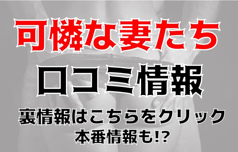 記事のサムネイル