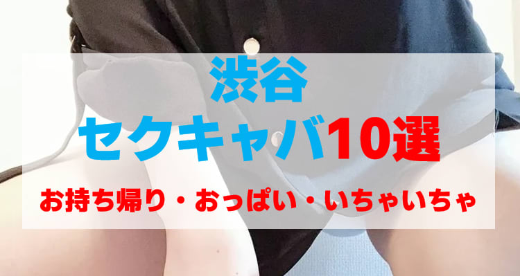 記事のサムネイル