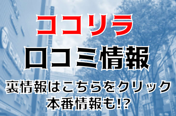 記事のサムネイル