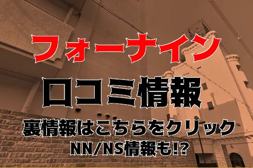 記事のサムネイル