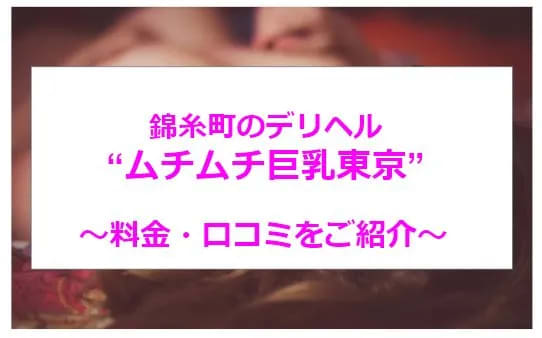 記事のサムネイル