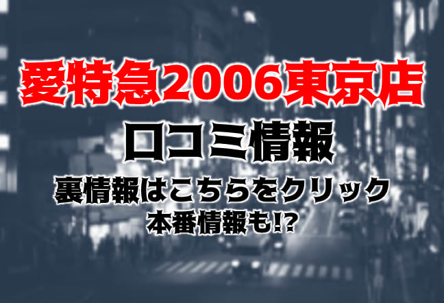 記事のサムネイル