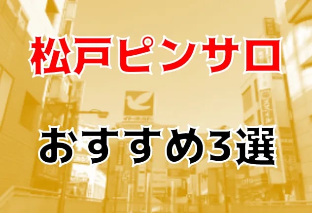 記事のサムネイル