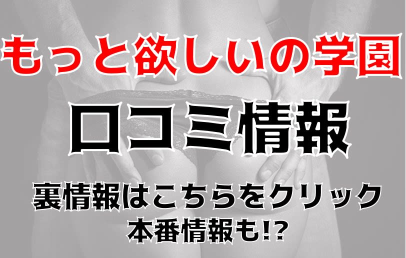 記事のサムネイル