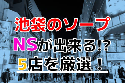 記事のサムネイル