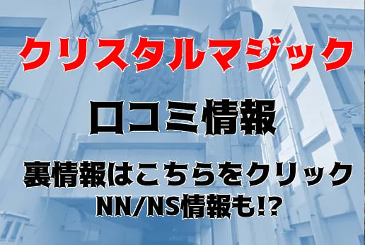 記事のサムネイル