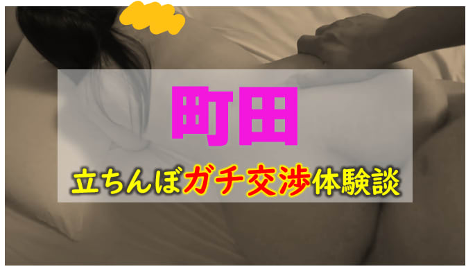 記事のサムネイル