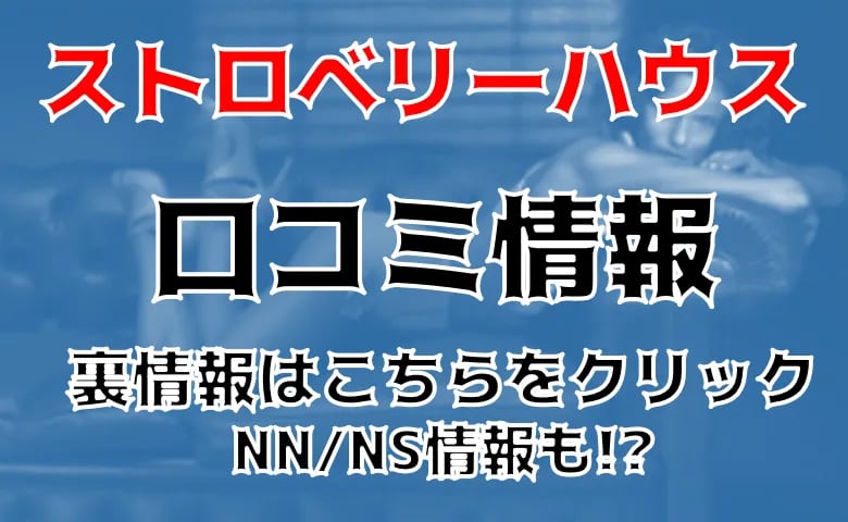 記事のサムネイル