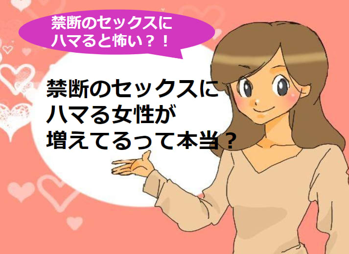 記事のサムネイル