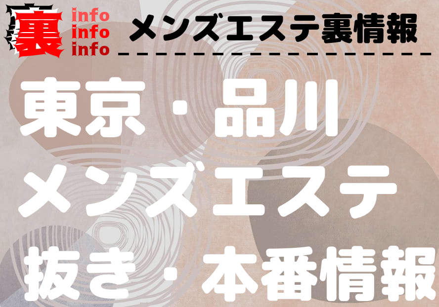 記事のサムネイル