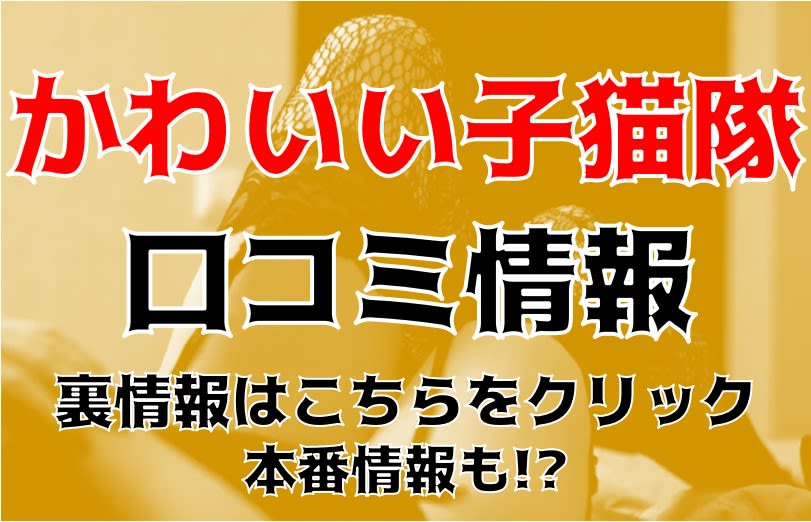 記事のサムネイル