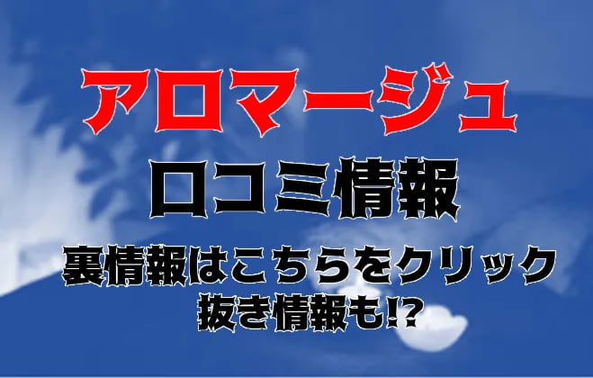 記事のサムネイル