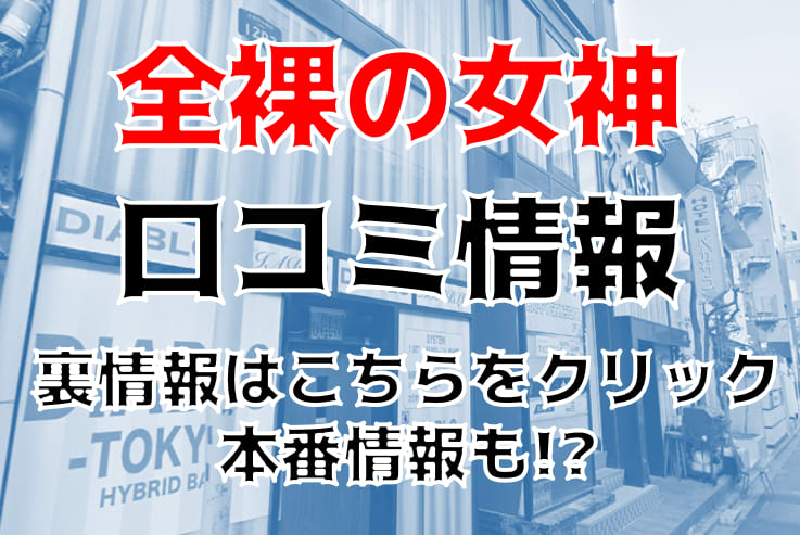 記事のサムネイル