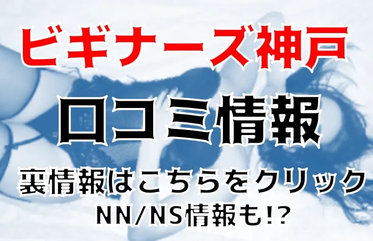 記事のサムネイル