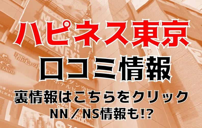 記事のサムネイル