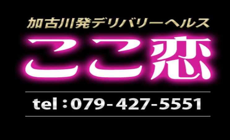 記事のサムネイル