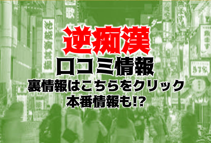 記事のサムネイル