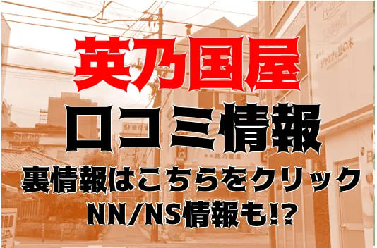 記事のサムネイル