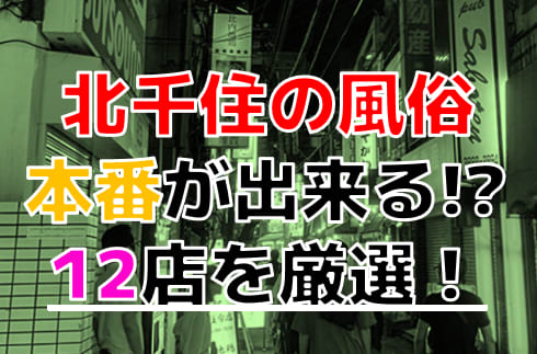 記事のサムネイル