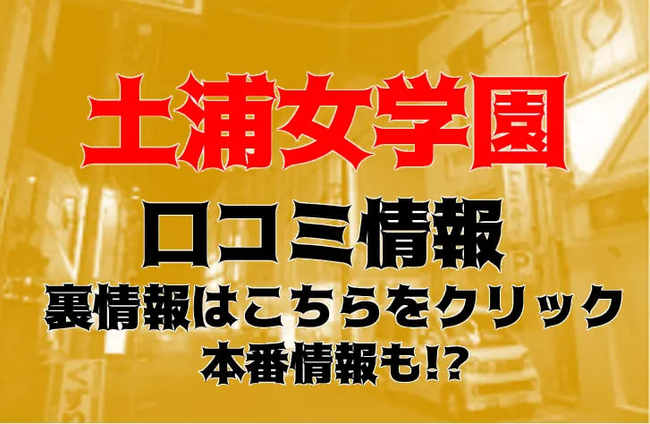 記事のサムネイル