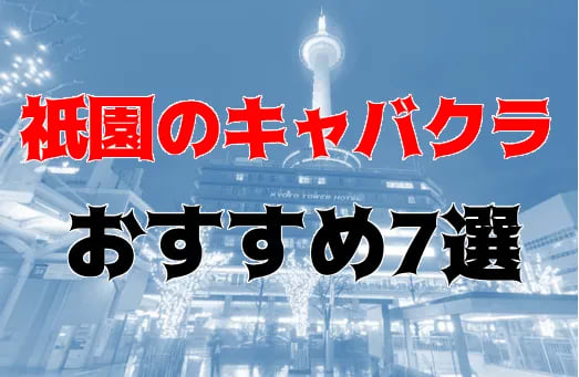 記事のサムネイル