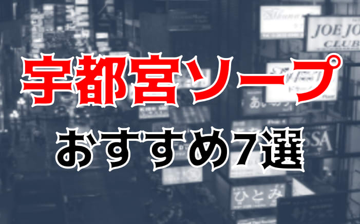 記事のサムネイル