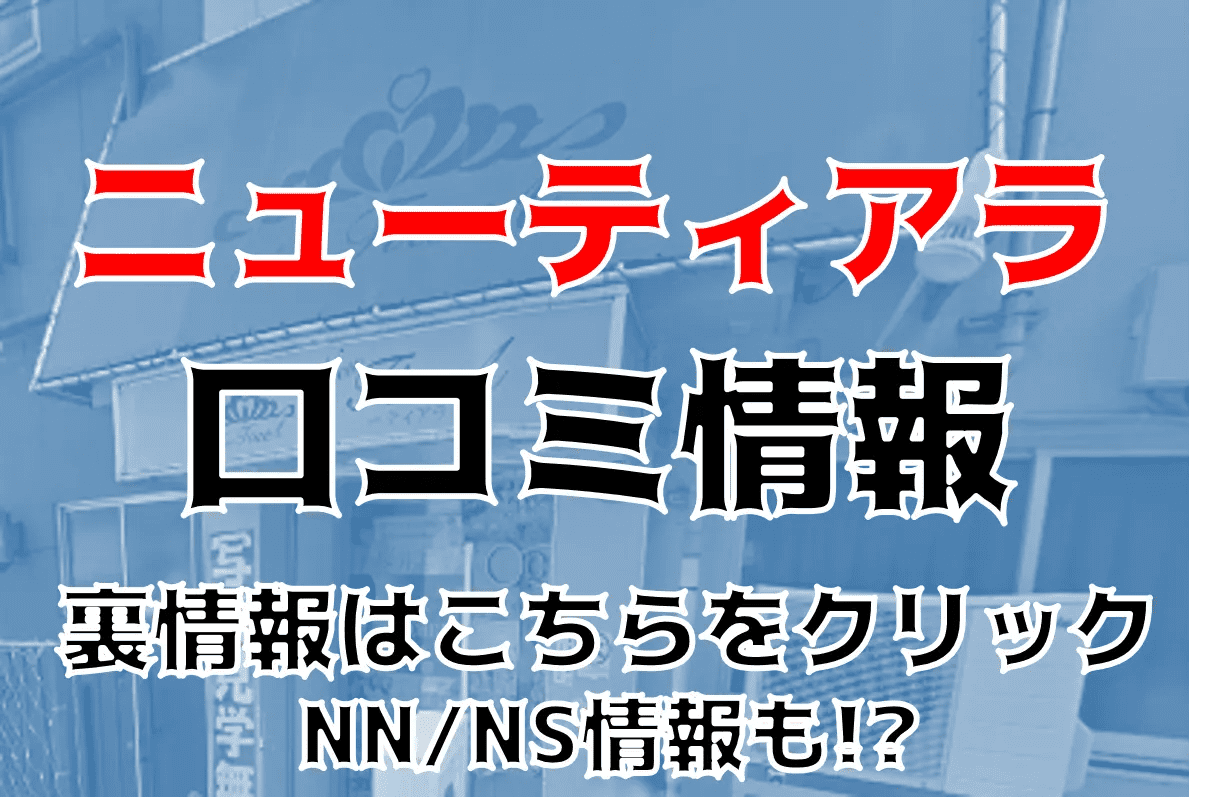 記事のサムネイル