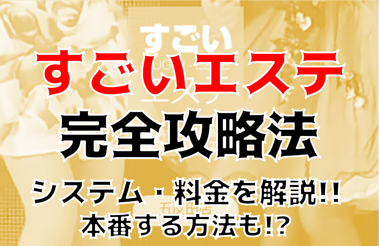 記事のサムネイル