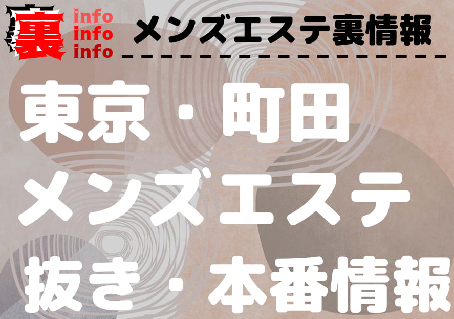 記事のサムネイル