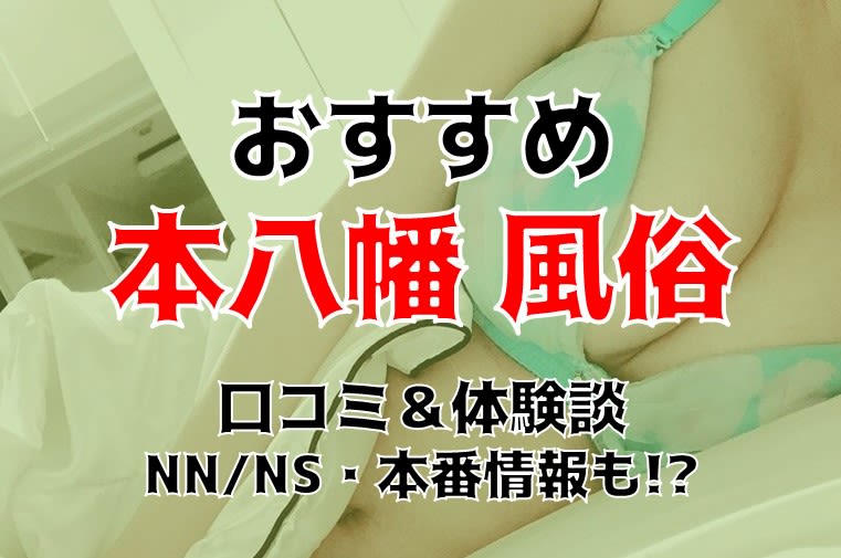 記事のサムネイル