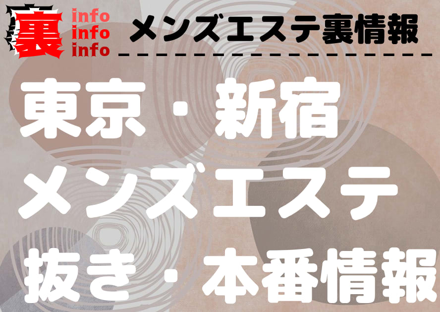 記事のサムネイル