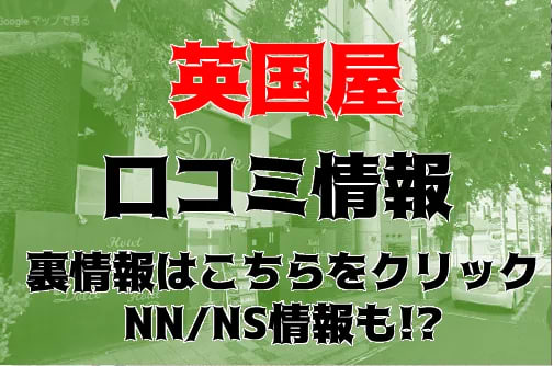 記事のサムネイル