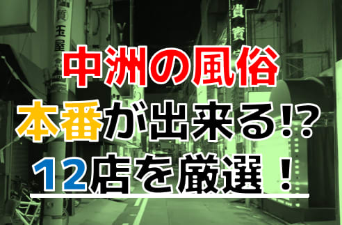 記事のサムネイル