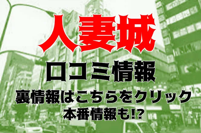 記事のサムネイル