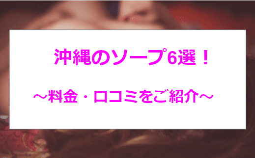 記事のサムネイル