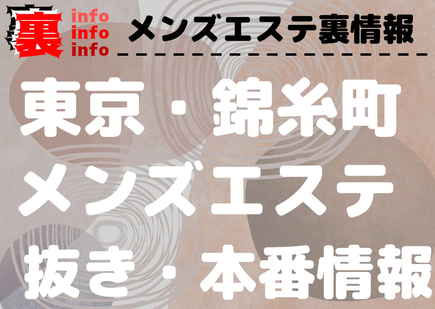 記事のサムネイル